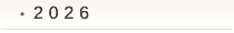 2026